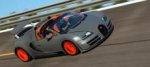 Novi Bugatti tek kada se rasproda preostalih 40 Veyrona